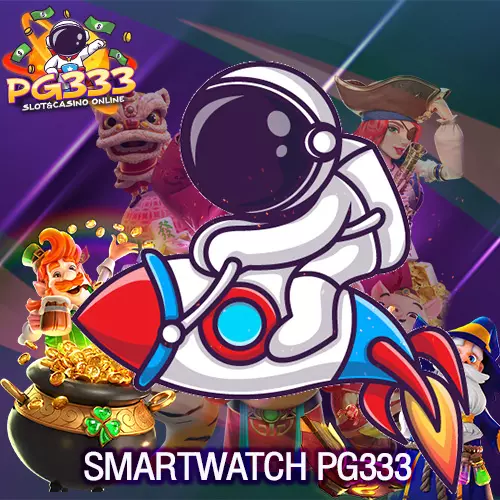 smartwatch pg333