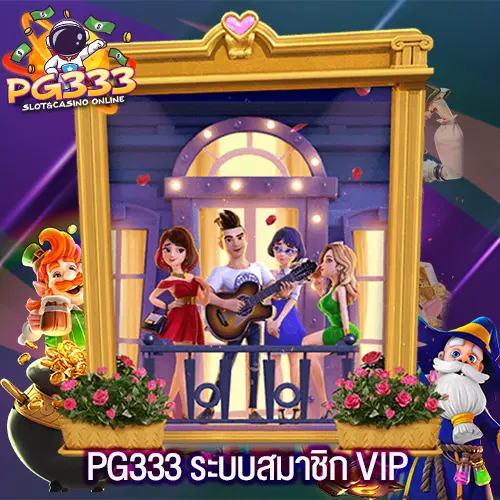 ผู้หญิงคาสิโน